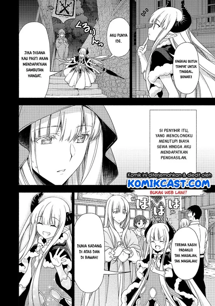 image-komik-moto-kizoku-reijou-de-mikon-no-haha-desuga-musumetachi-ga-kawaii-sugite-boukenshagyo-mo-ku-ni-narimasen-chapter-6-16/27