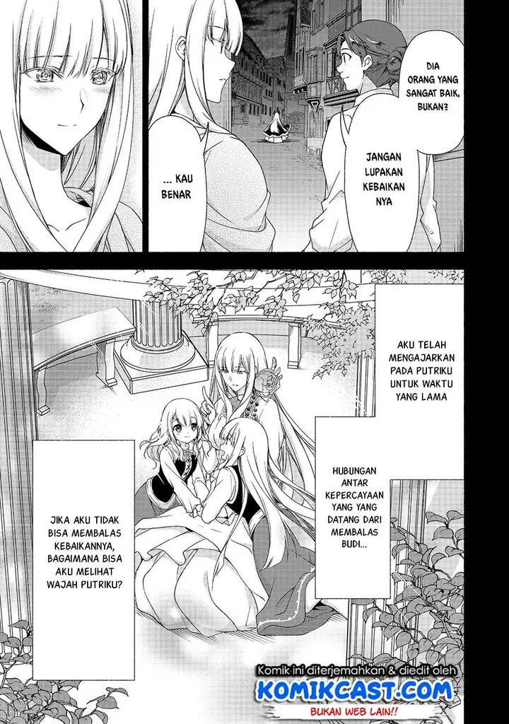 image-komik-moto-kizoku-reijou-de-mikon-no-haha-desuga-musumetachi-ga-kawaii-sugite-boukenshagyo-mo-ku-ni-narimasen-chapter-6-17/27