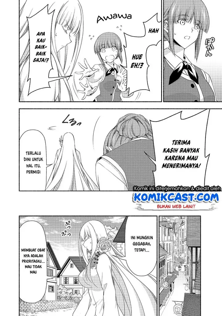 image-komik-moto-kizoku-reijou-de-mikon-no-haha-desuga-musumetachi-ga-kawaii-sugite-boukenshagyo-mo-ku-ni-narimasen-chapter-6-20/27