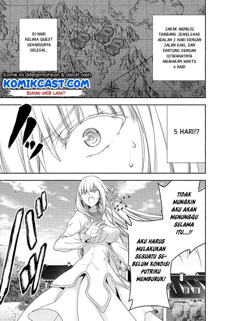 image-komik-moto-kizoku-reijou-de-mikon-no-haha-desuga-musumetachi-ga-kawaii-sugite-boukenshagyo-mo-ku-ni-narimasen-chapter-6-21/27