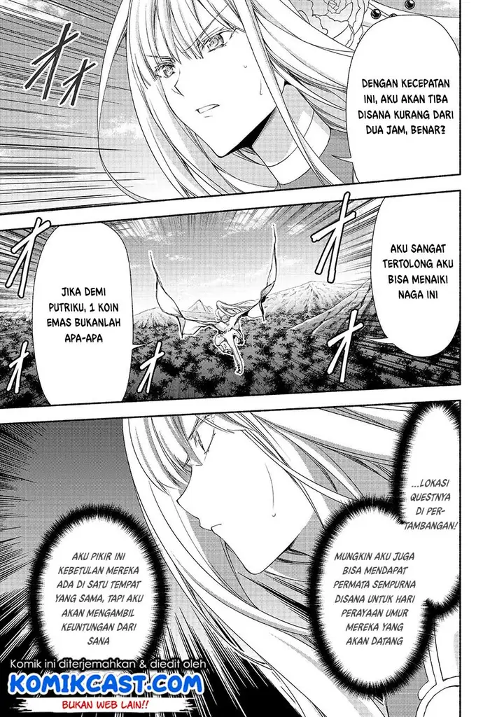 image-komik-moto-kizoku-reijou-de-mikon-no-haha-desuga-musumetachi-ga-kawaii-sugite-boukenshagyo-mo-ku-ni-narimasen-chapter-6-24/27