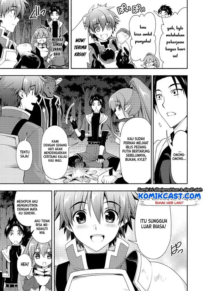 image-komik-moto-kizoku-reijou-de-mikon-no-haha-desuga-musumetachi-ga-kawaii-sugite-boukenshagyo-mo-ku-ni-narimasen-chapter-7.1-5/15