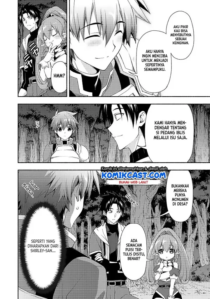 image-komik-moto-kizoku-reijou-de-mikon-no-haha-desuga-musumetachi-ga-kawaii-sugite-boukenshagyo-mo-ku-ni-narimasen-chapter-7.1-6/15