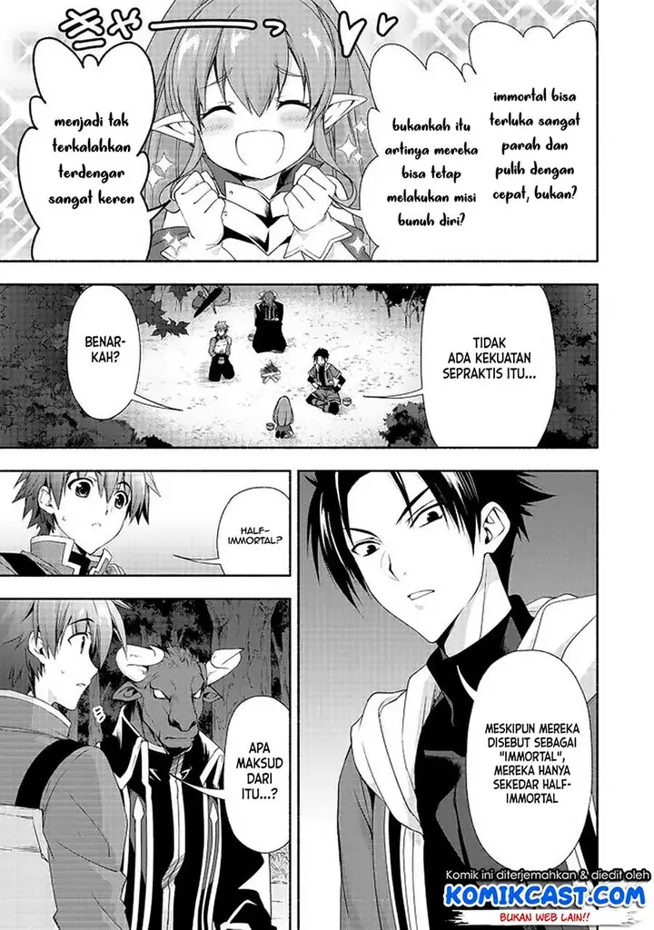 image-komik-moto-kizoku-reijou-de-mikon-no-haha-desuga-musumetachi-ga-kawaii-sugite-boukenshagyo-mo-ku-ni-narimasen-chapter-7.1-7/15