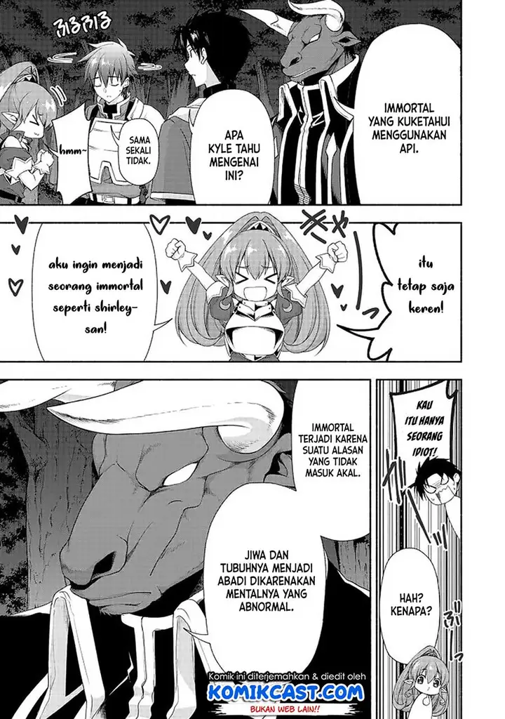 image-komik-moto-kizoku-reijou-de-mikon-no-haha-desuga-musumetachi-ga-kawaii-sugite-boukenshagyo-mo-ku-ni-narimasen-chapter-7.1-11/15