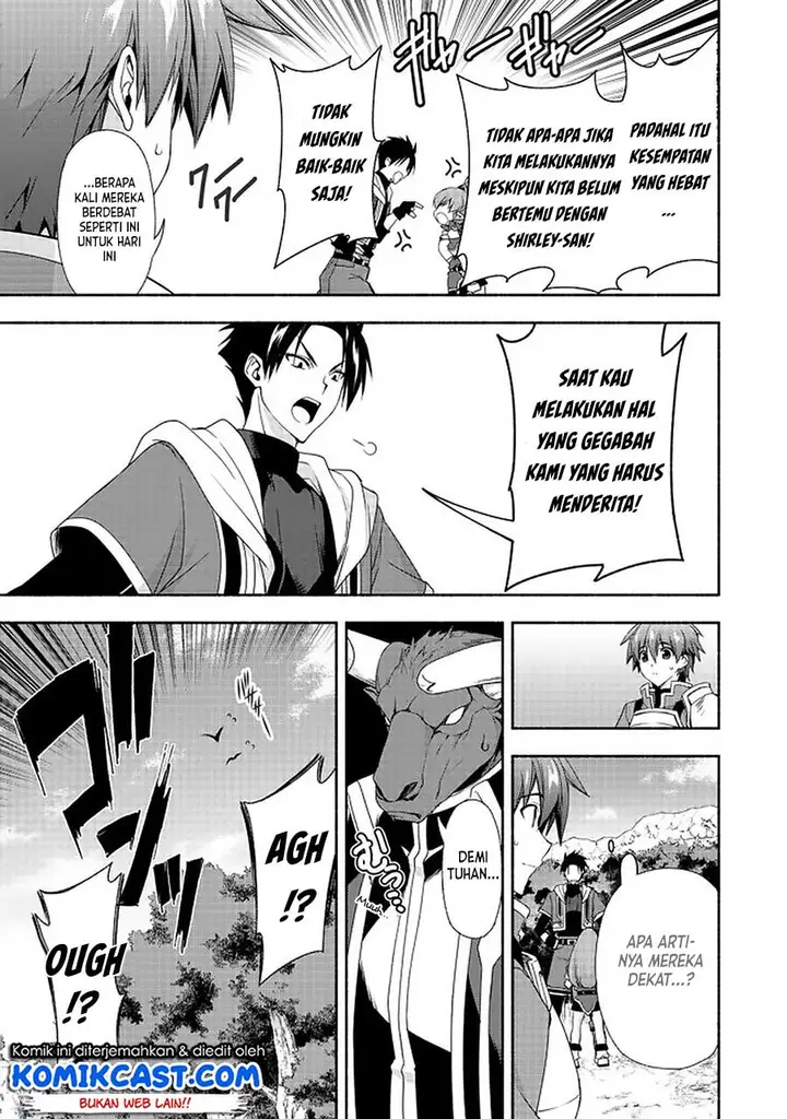 image-komik-moto-kizoku-reijou-de-mikon-no-haha-desuga-musumetachi-ga-kawaii-sugite-boukenshagyo-mo-ku-ni-narimasen-chapter-7.2-10/29