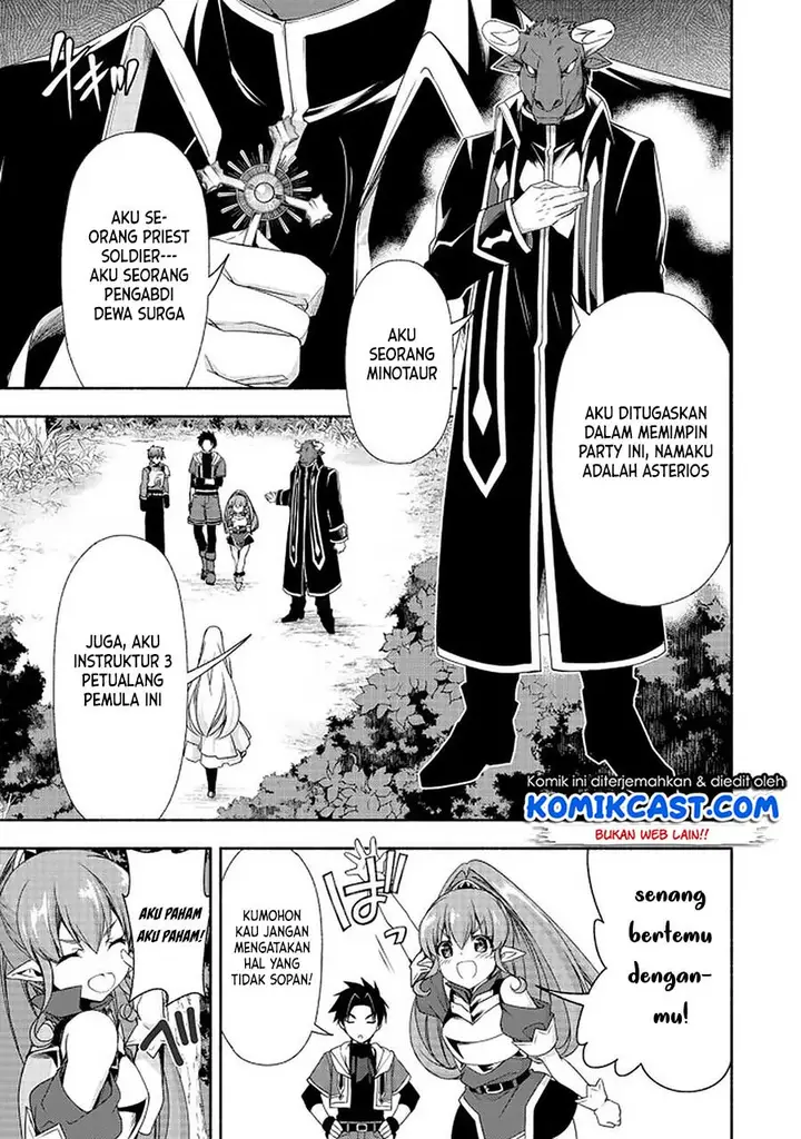 image-komik-moto-kizoku-reijou-de-mikon-no-haha-desuga-musumetachi-ga-kawaii-sugite-boukenshagyo-mo-ku-ni-narimasen-chapter-7.2-17/29