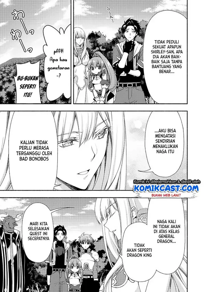 image-komik-moto-kizoku-reijou-de-mikon-no-haha-desuga-musumetachi-ga-kawaii-sugite-boukenshagyo-mo-ku-ni-narimasen-chapter-7.2-21/29