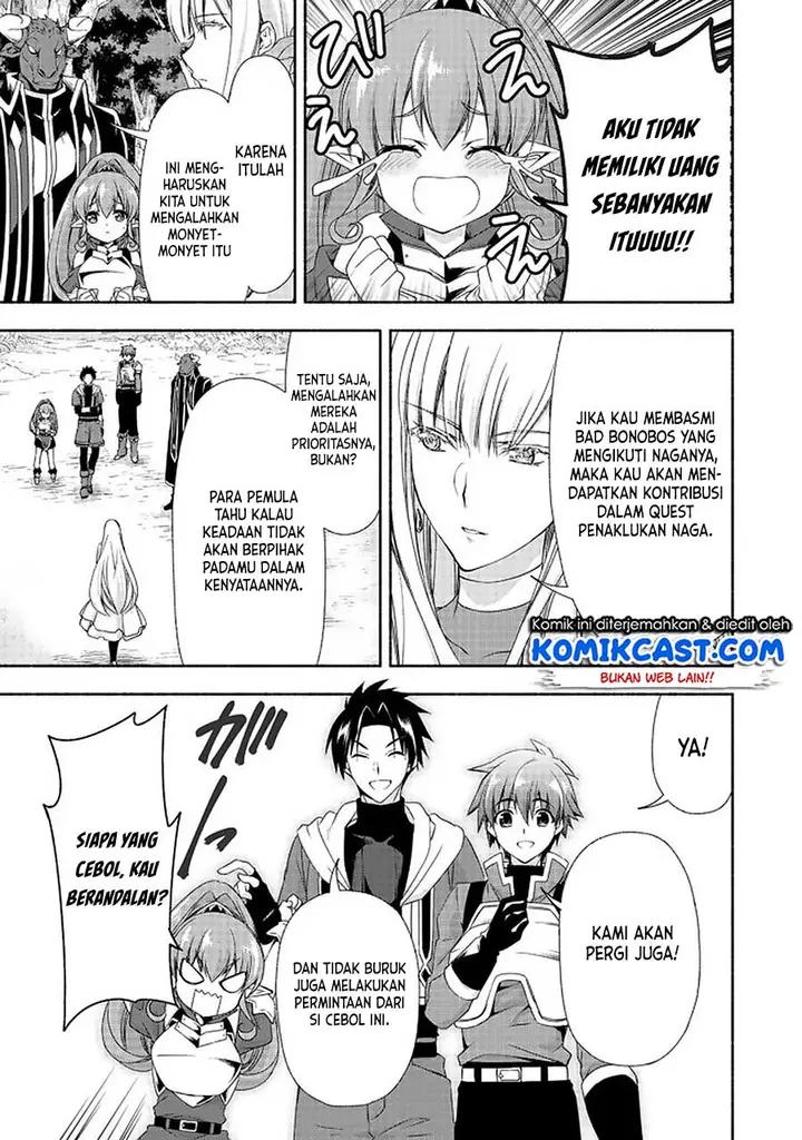 image-komik-moto-kizoku-reijou-de-mikon-no-haha-desuga-musumetachi-ga-kawaii-sugite-boukenshagyo-mo-ku-ni-narimasen-chapter-7.2-25/29