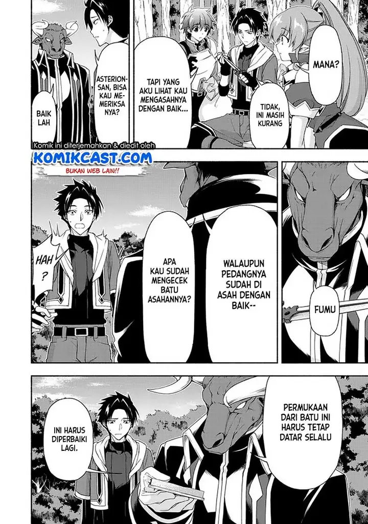 image-komik-moto-kizoku-reijou-de-mikon-no-haha-desuga-musumetachi-ga-kawaii-sugite-boukenshagyo-mo-ku-ni-narimasen-chapter-8.1-4/17