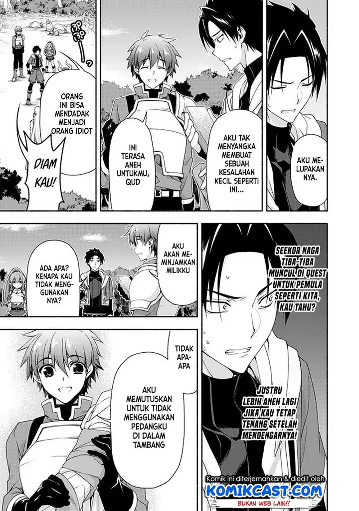 image-komik-moto-kizoku-reijou-de-mikon-no-haha-desuga-musumetachi-ga-kawaii-sugite-boukenshagyo-mo-ku-ni-narimasen-chapter-8.1-5/17