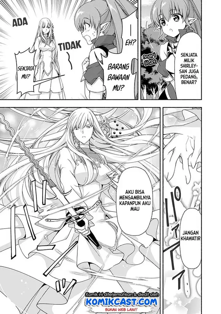 image-komik-moto-kizoku-reijou-de-mikon-no-haha-desuga-musumetachi-ga-kawaii-sugite-boukenshagyo-mo-ku-ni-narimasen-chapter-8.1-7/17