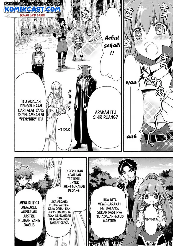 image-komik-moto-kizoku-reijou-de-mikon-no-haha-desuga-musumetachi-ga-kawaii-sugite-boukenshagyo-mo-ku-ni-narimasen-chapter-8.1-8/17