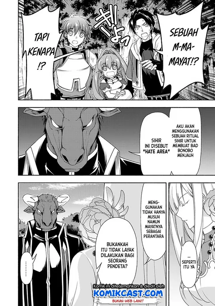 image-komik-moto-kizoku-reijou-de-mikon-no-haha-desuga-musumetachi-ga-kawaii-sugite-boukenshagyo-mo-ku-ni-narimasen-chapter-8.1-12/17