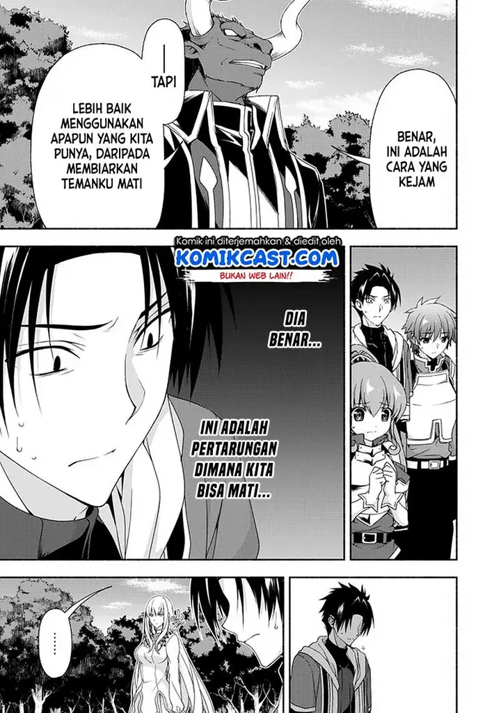 image-komik-moto-kizoku-reijou-de-mikon-no-haha-desuga-musumetachi-ga-kawaii-sugite-boukenshagyo-mo-ku-ni-narimasen-chapter-8.1-13/17