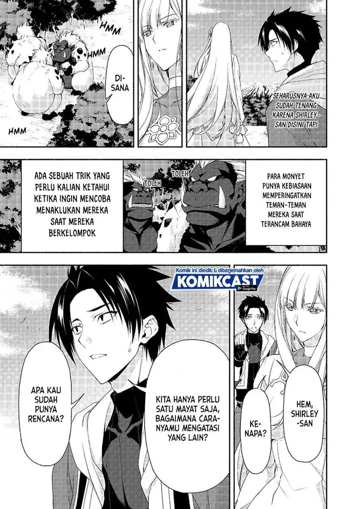 image-komik-moto-kizoku-reijou-de-mikon-no-haha-desuga-musumetachi-ga-kawaii-sugite-boukenshagyo-mo-ku-ni-narimasen-chapter-8.2-1/15