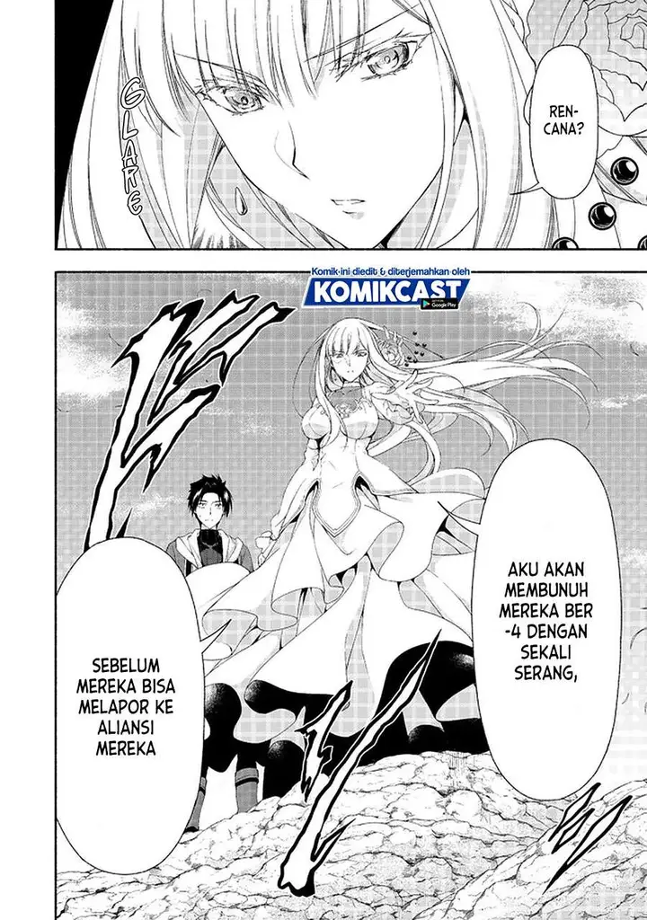 image-komik-moto-kizoku-reijou-de-mikon-no-haha-desuga-musumetachi-ga-kawaii-sugite-boukenshagyo-mo-ku-ni-narimasen-chapter-8.2-2/15
