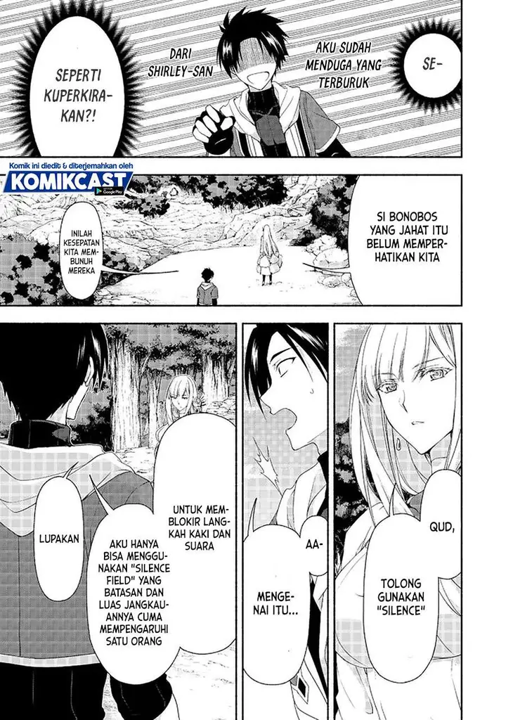image-komik-moto-kizoku-reijou-de-mikon-no-haha-desuga-musumetachi-ga-kawaii-sugite-boukenshagyo-mo-ku-ni-narimasen-chapter-8.2-3/15