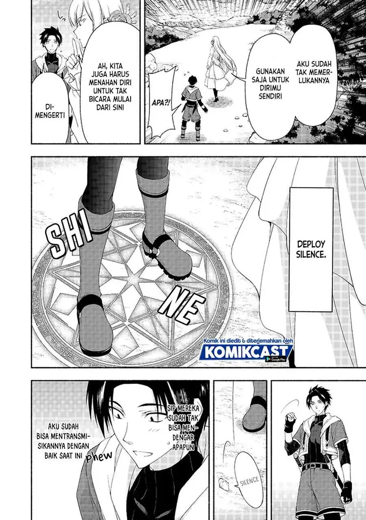 image-komik-moto-kizoku-reijou-de-mikon-no-haha-desuga-musumetachi-ga-kawaii-sugite-boukenshagyo-mo-ku-ni-narimasen-chapter-8.2-4/15