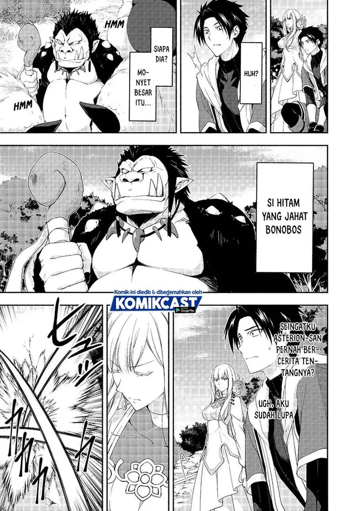 image-komik-moto-kizoku-reijou-de-mikon-no-haha-desuga-musumetachi-ga-kawaii-sugite-boukenshagyo-mo-ku-ni-narimasen-chapter-8.2-5/15