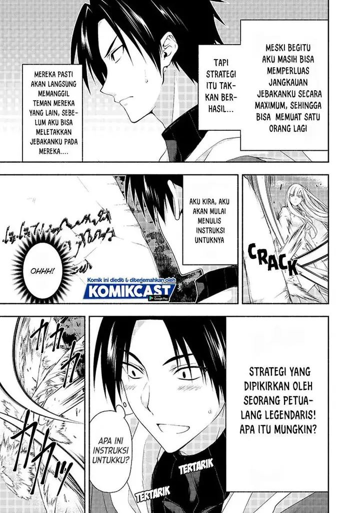 image-komik-moto-kizoku-reijou-de-mikon-no-haha-desuga-musumetachi-ga-kawaii-sugite-boukenshagyo-mo-ku-ni-narimasen-chapter-8.2-7/15
