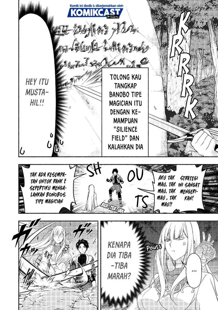 image-komik-moto-kizoku-reijou-de-mikon-no-haha-desuga-musumetachi-ga-kawaii-sugite-boukenshagyo-mo-ku-ni-narimasen-chapter-8.2-8/15