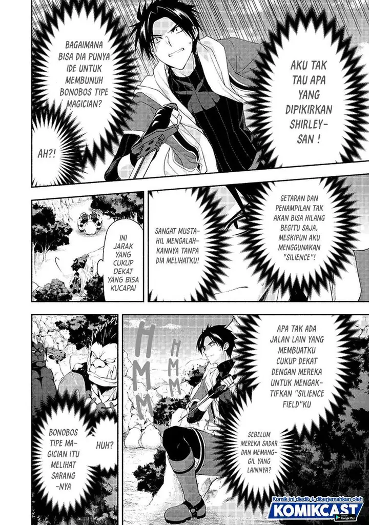 image-komik-moto-kizoku-reijou-de-mikon-no-haha-desuga-musumetachi-ga-kawaii-sugite-boukenshagyo-mo-ku-ni-narimasen-chapter-8.2-10/15