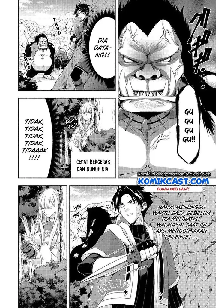 image-komik-moto-kizoku-reijou-de-mikon-no-haha-desuga-musumetachi-ga-kawaii-sugite-boukenshagyo-mo-ku-ni-narimasen-chapter-8.3-1/12