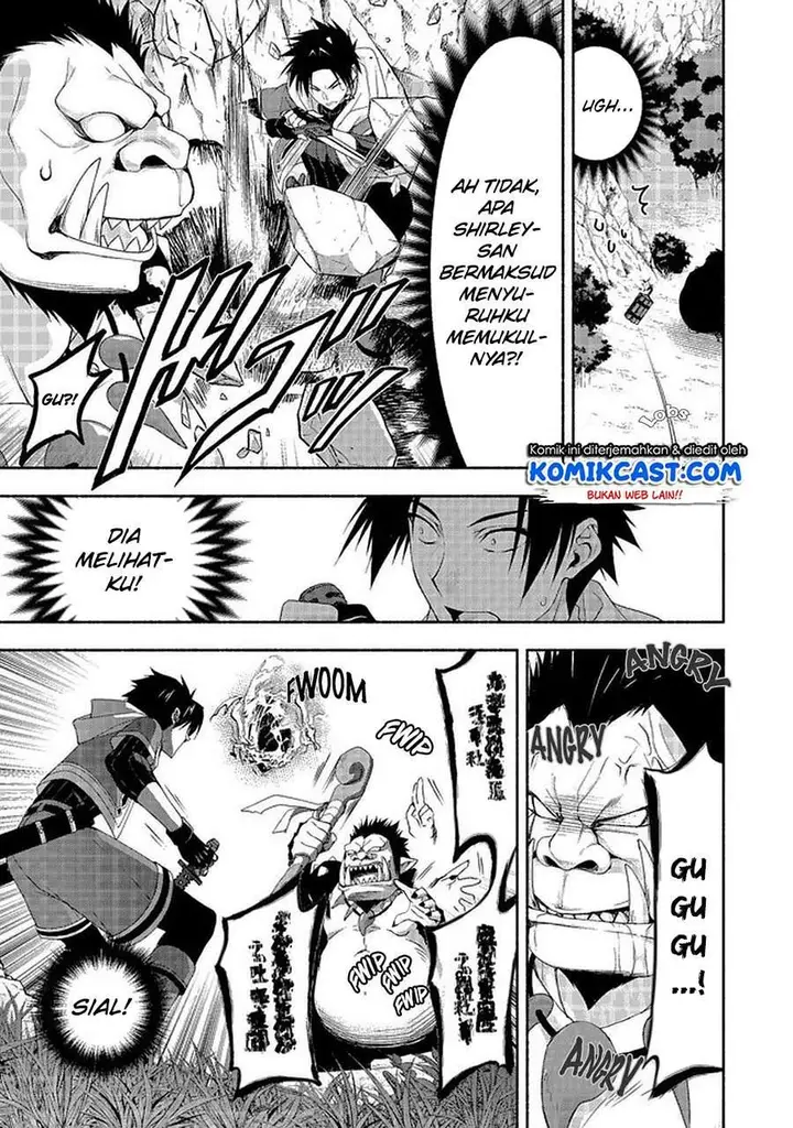 image-komik-moto-kizoku-reijou-de-mikon-no-haha-desuga-musumetachi-ga-kawaii-sugite-boukenshagyo-mo-ku-ni-narimasen-chapter-8.3-2/12