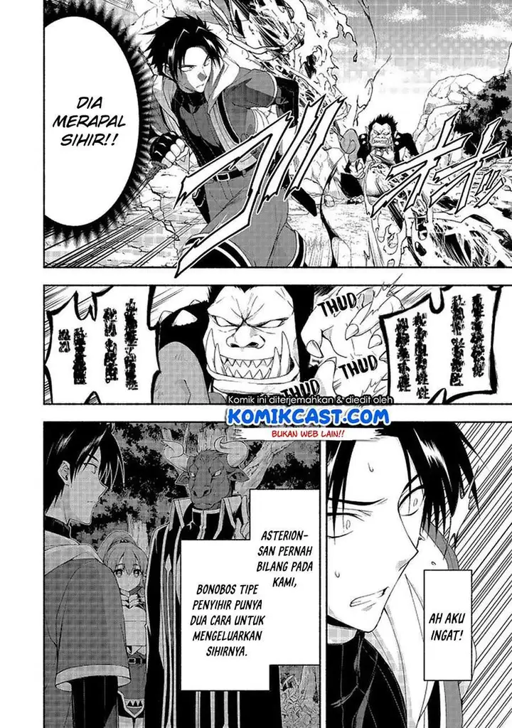image-komik-moto-kizoku-reijou-de-mikon-no-haha-desuga-musumetachi-ga-kawaii-sugite-boukenshagyo-mo-ku-ni-narimasen-chapter-8.3-3/12