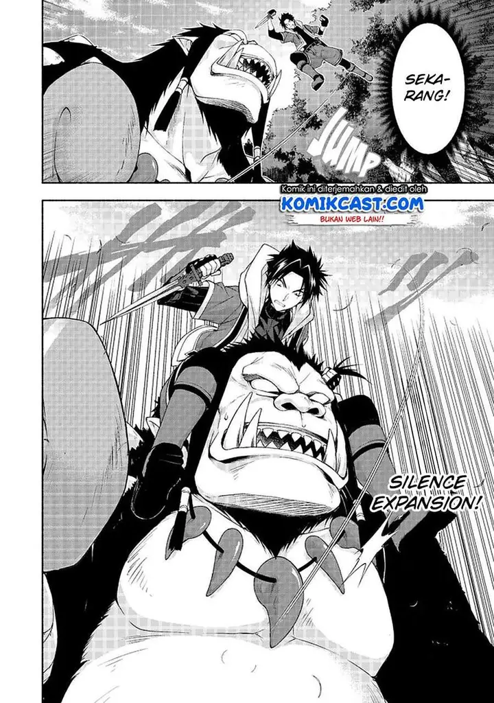 image-komik-moto-kizoku-reijou-de-mikon-no-haha-desuga-musumetachi-ga-kawaii-sugite-boukenshagyo-mo-ku-ni-narimasen-chapter-8.3-5/12