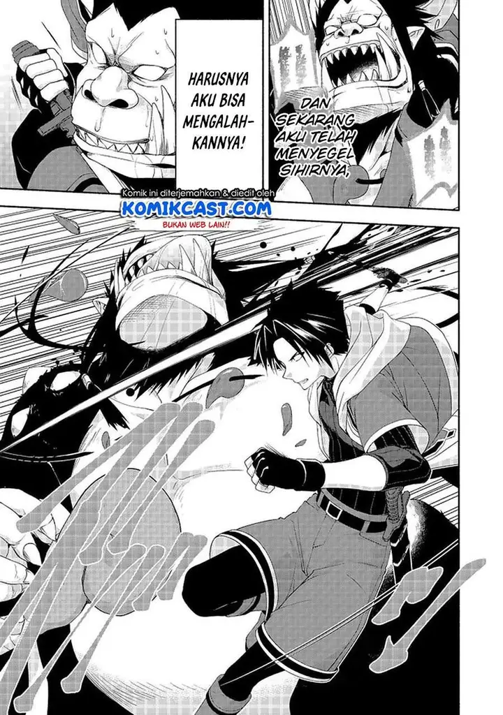 image-komik-moto-kizoku-reijou-de-mikon-no-haha-desuga-musumetachi-ga-kawaii-sugite-boukenshagyo-mo-ku-ni-narimasen-chapter-8.3-6/12
