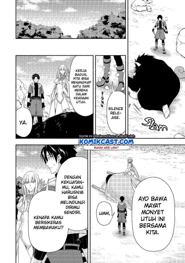 image-komik-moto-kizoku-reijou-de-mikon-no-haha-desuga-musumetachi-ga-kawaii-sugite-boukenshagyo-mo-ku-ni-narimasen-chapter-8.3-7/12
