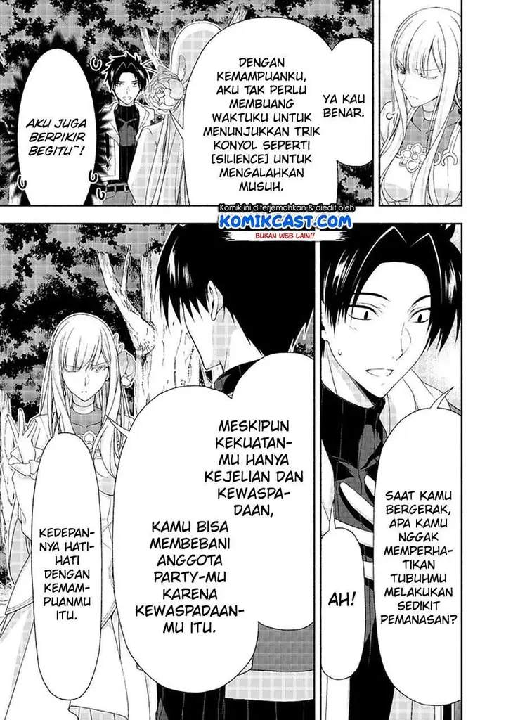image-komik-moto-kizoku-reijou-de-mikon-no-haha-desuga-musumetachi-ga-kawaii-sugite-boukenshagyo-mo-ku-ni-narimasen-chapter-8.3-8/12