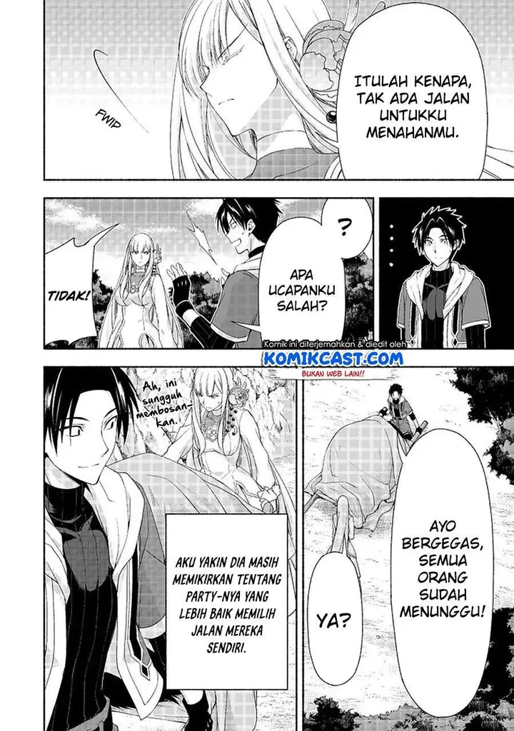 image-komik-moto-kizoku-reijou-de-mikon-no-haha-desuga-musumetachi-ga-kawaii-sugite-boukenshagyo-mo-ku-ni-narimasen-chapter-8.3-9/12