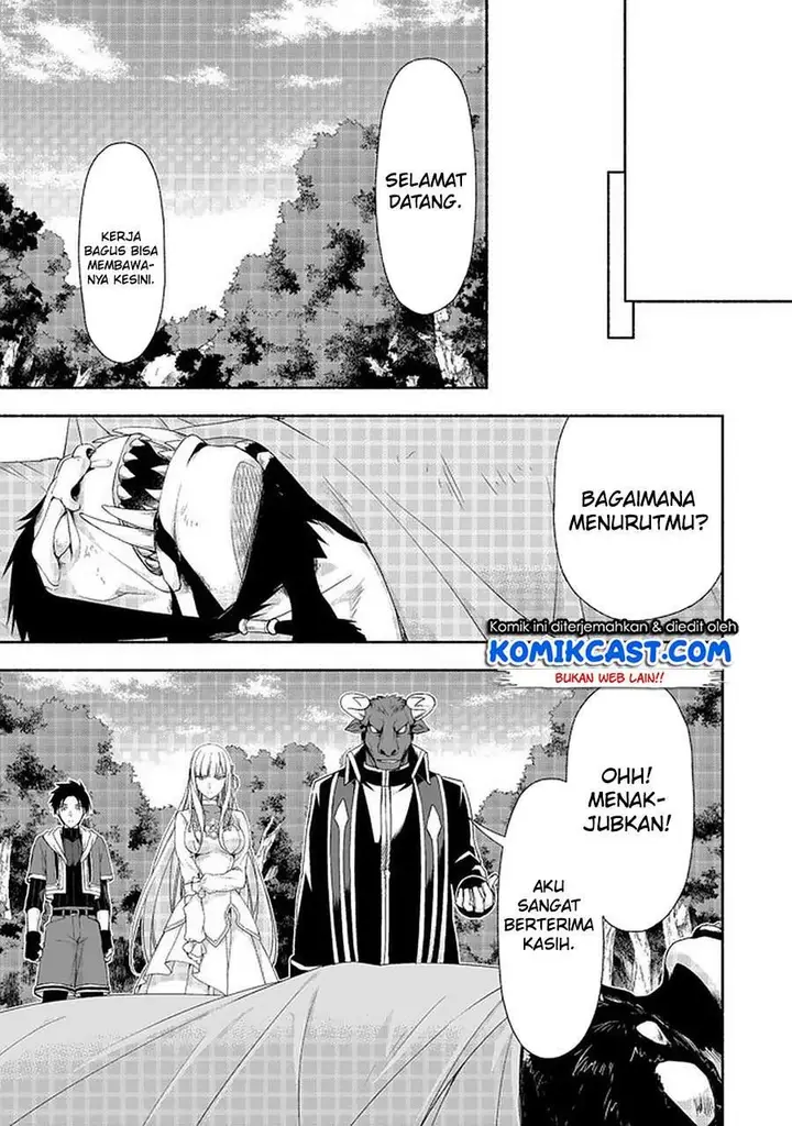 image-komik-moto-kizoku-reijou-de-mikon-no-haha-desuga-musumetachi-ga-kawaii-sugite-boukenshagyo-mo-ku-ni-narimasen-chapter-8.3-10/12