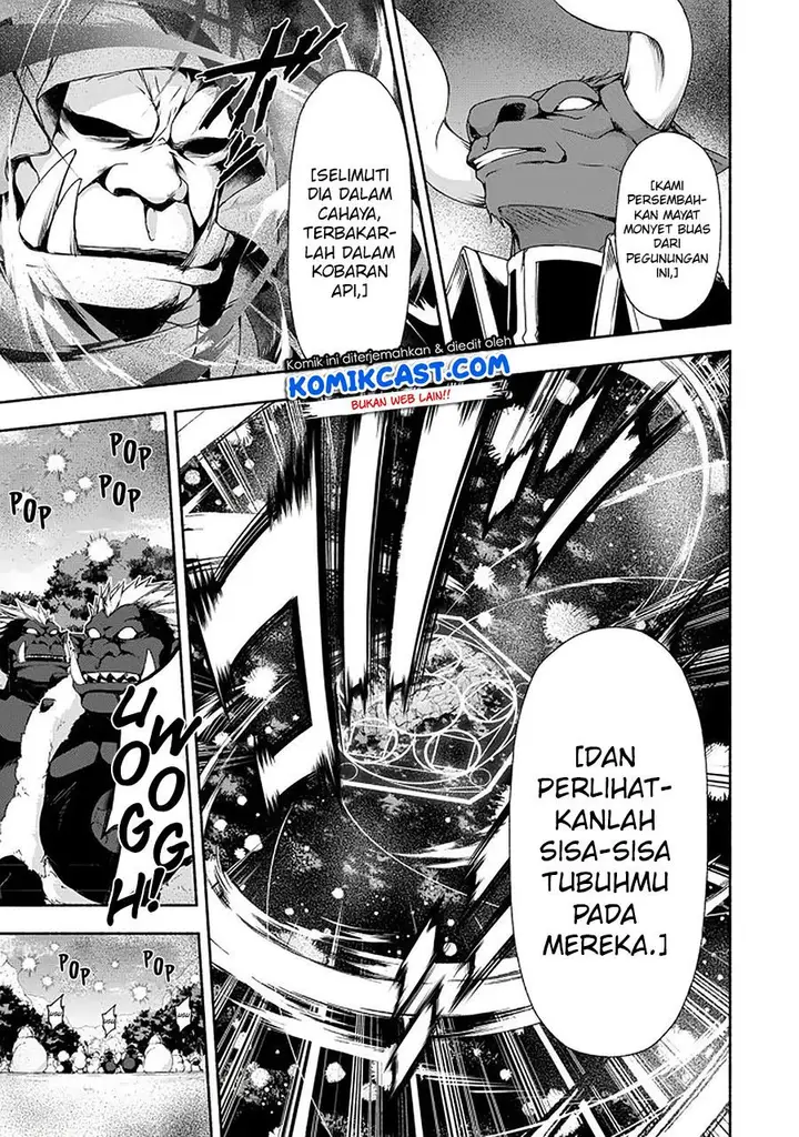 image-komik-moto-kizoku-reijou-de-mikon-no-haha-desuga-musumetachi-ga-kawaii-sugite-boukenshagyo-mo-ku-ni-narimasen-chapter-9.1-5/8