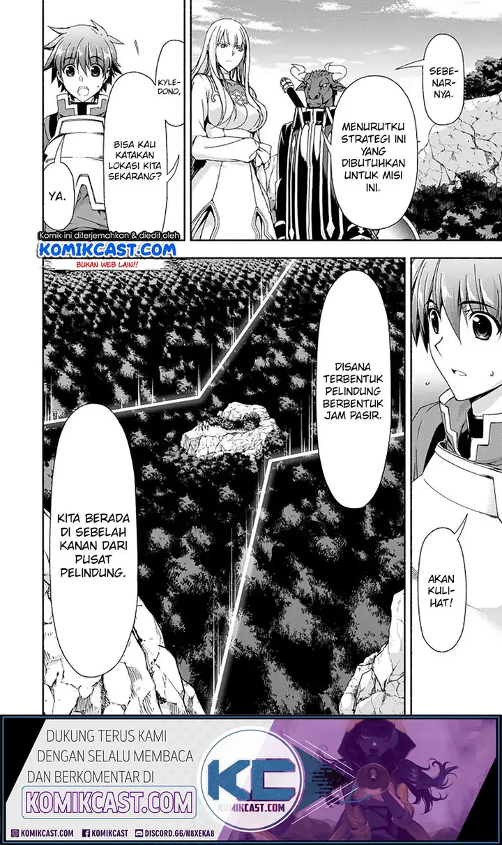 image-komik-moto-kizoku-reijou-de-mikon-no-haha-desuga-musumetachi-ga-kawaii-sugite-boukenshagyo-mo-ku-ni-narimasen-chapter-9.2-1/11