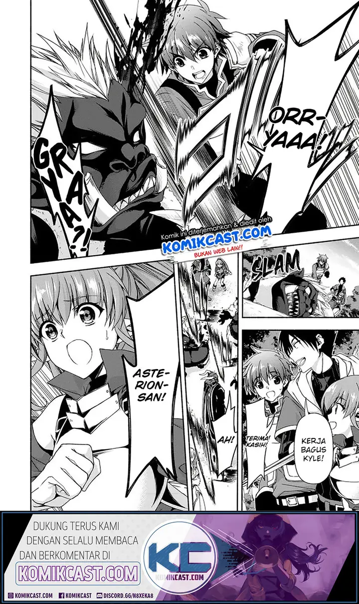 image-komik-moto-kizoku-reijou-de-mikon-no-haha-desuga-musumetachi-ga-kawaii-sugite-boukenshagyo-mo-ku-ni-narimasen-chapter-9.2-5/11