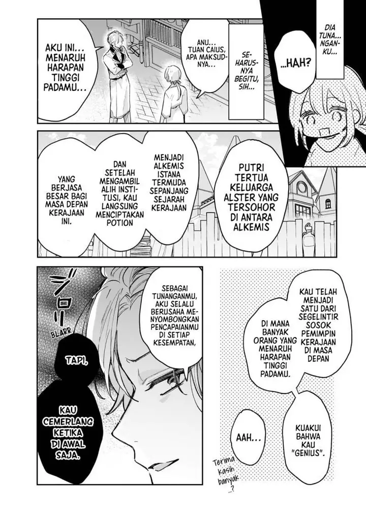 image-komik-moto-kyuutei-renkinjutsushi-no-watashi-henkyou-de-nonbiri-ryouchi-kaitaku-hajimemasu-chapter-1-10/38