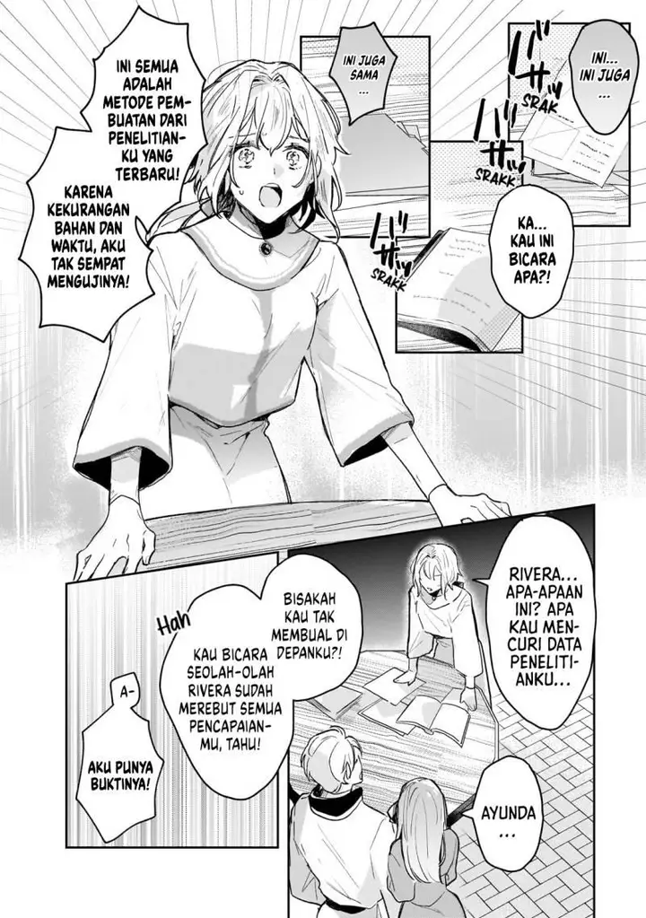 image-komik-moto-kyuutei-renkinjutsushi-no-watashi-henkyou-de-nonbiri-ryouchi-kaitaku-hajimemasu-chapter-1-20/38