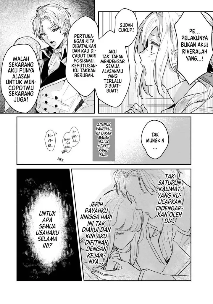 image-komik-moto-kyuutei-renkinjutsushi-no-watashi-henkyou-de-nonbiri-ryouchi-kaitaku-hajimemasu-chapter-1-23/38