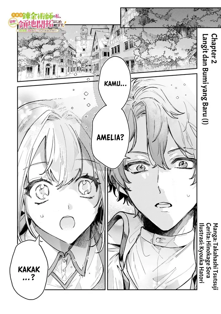 image-komik-moto-kyuutei-renkinjutsushi-no-watashi-henkyou-de-nonbiri-ryouchi-kaitaku-hajimemasu-chapter-2-1/22