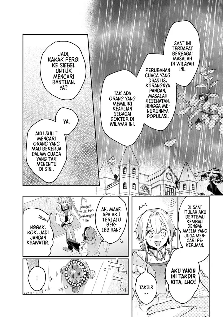 image-komik-moto-kyuutei-renkinjutsushi-no-watashi-henkyou-de-nonbiri-ryouchi-kaitaku-hajimemasu-chapter-2-14/22