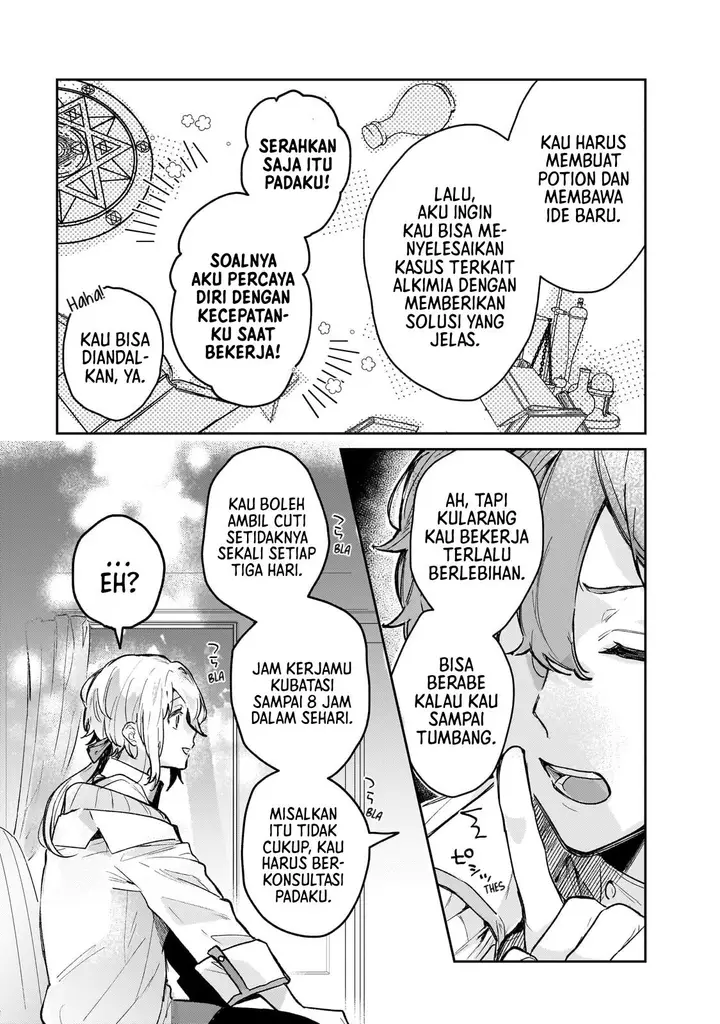 image-komik-moto-kyuutei-renkinjutsushi-no-watashi-henkyou-de-nonbiri-ryouchi-kaitaku-hajimemasu-chapter-2-17/22