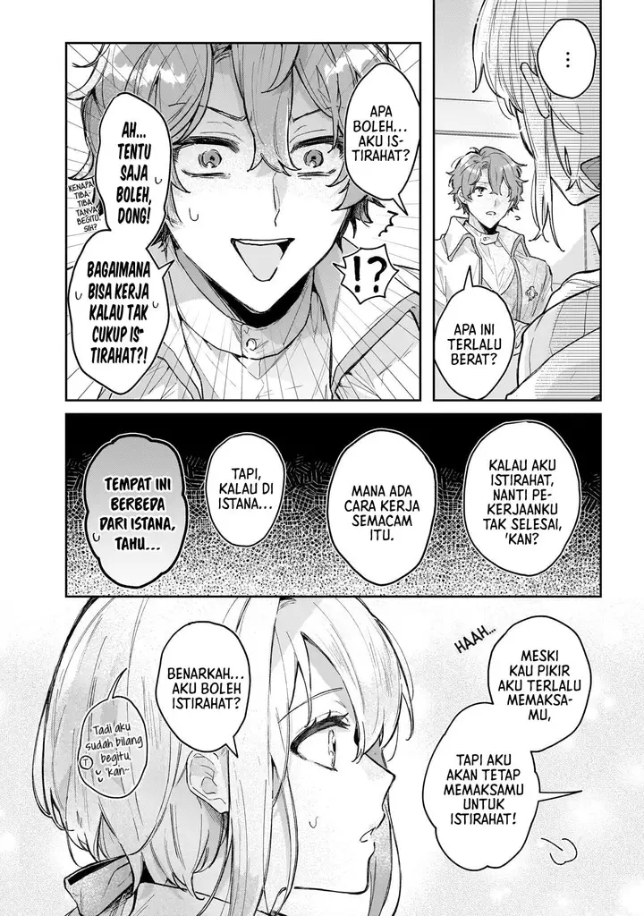 image-komik-moto-kyuutei-renkinjutsushi-no-watashi-henkyou-de-nonbiri-ryouchi-kaitaku-hajimemasu-chapter-2-18/22
