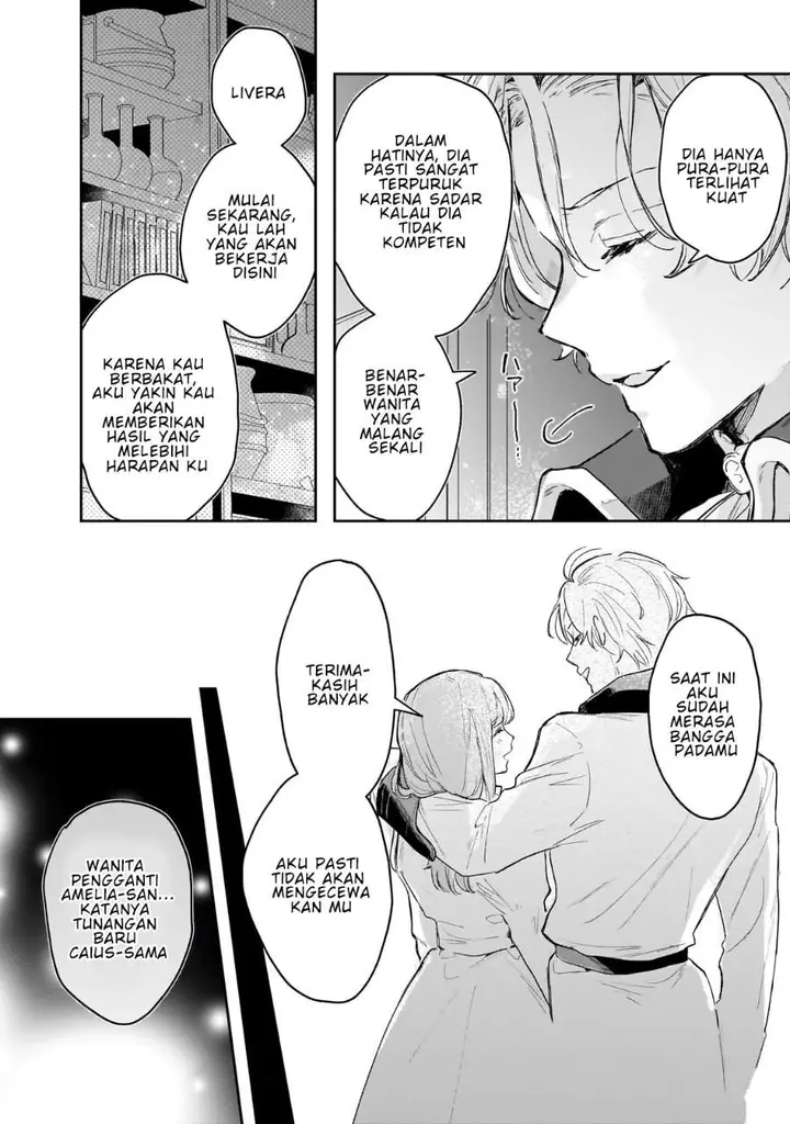 image-komik-moto-kyuutei-renkinjutsushi-no-watashi-henkyou-de-nonbiri-ryouchi-kaitaku-hajimemasu-chapter-3-1/20