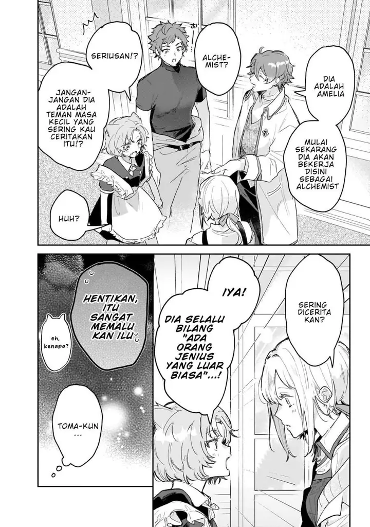 image-komik-moto-kyuutei-renkinjutsushi-no-watashi-henkyou-de-nonbiri-ryouchi-kaitaku-hajimemasu-chapter-3-13/20