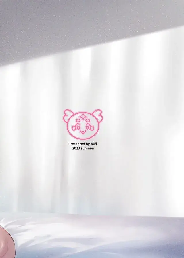 image-komik-moto-mahou-shoujo-chapter-01-end-34/35