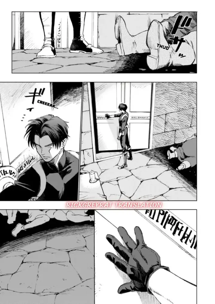 image-komik-moto-saikyou-ansatsusha-wa-inaka-de-hissori-shinpu-ni-naru-dai-shusse-shita-oshiego-tachi-ni-shitawareu-ossan-ga-anyakusuru-hanashi-chapter-0-7/13